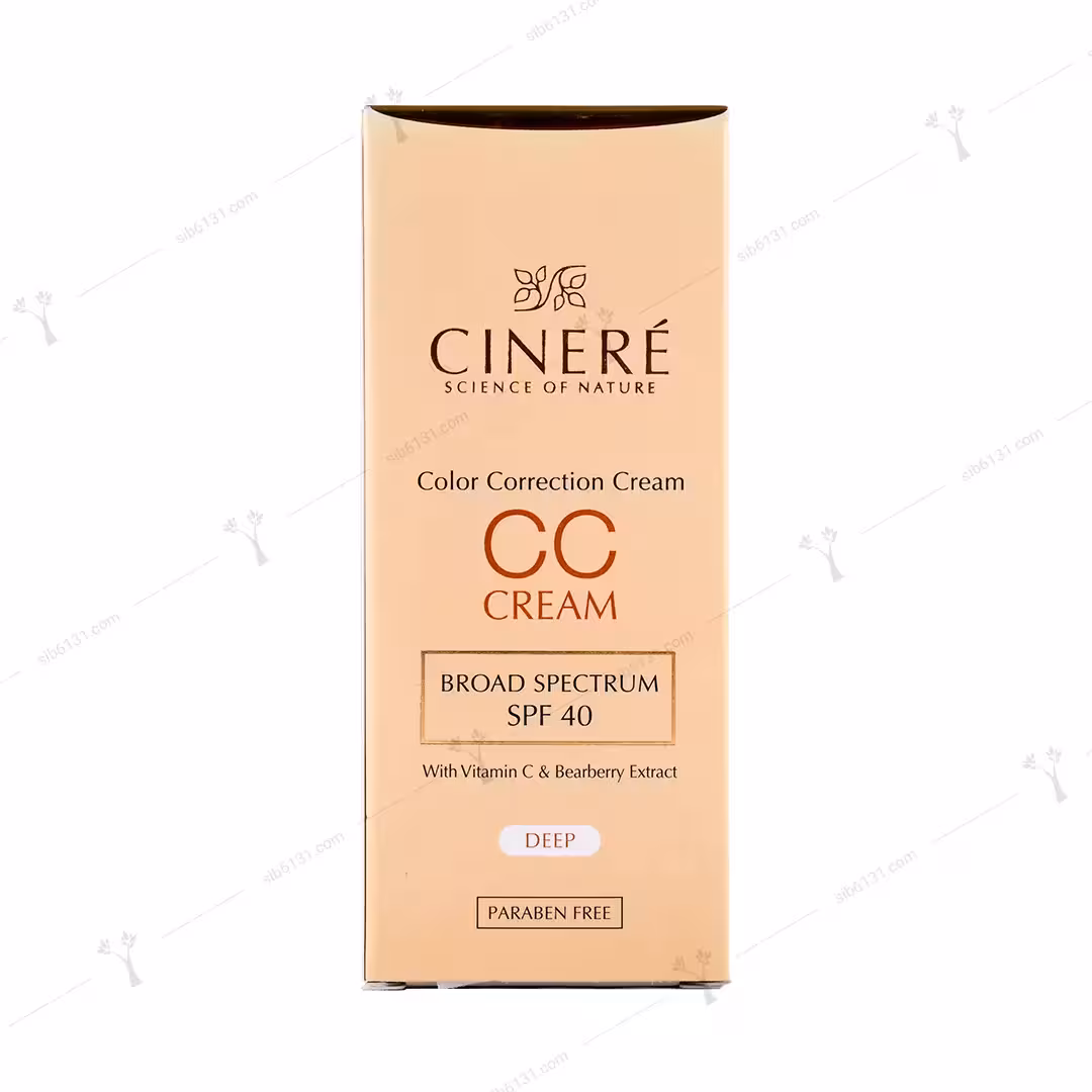 سی سی کرم سینره spf 40 رنگ تیره 40 میلی لیتری