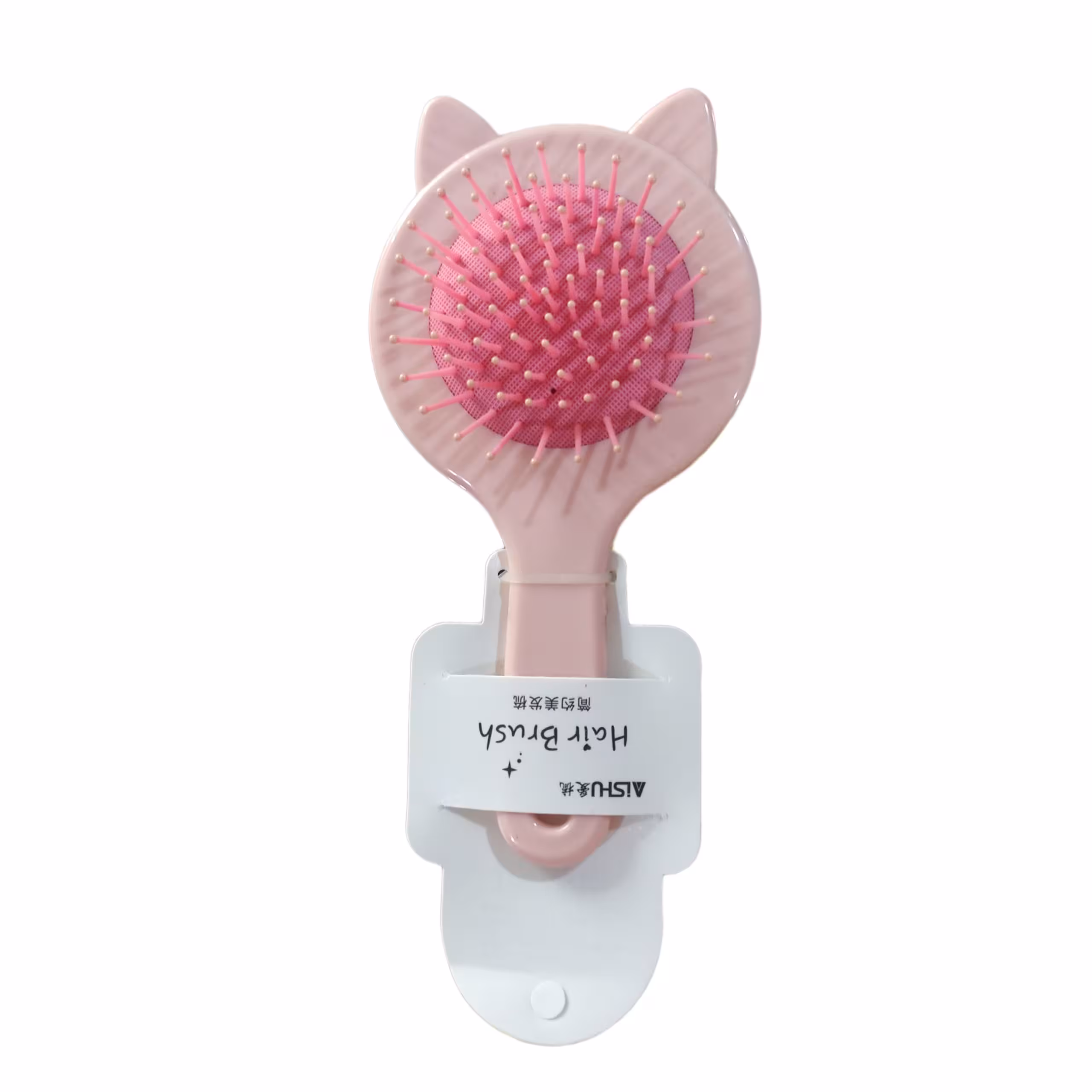 برس گربه ای کیوت