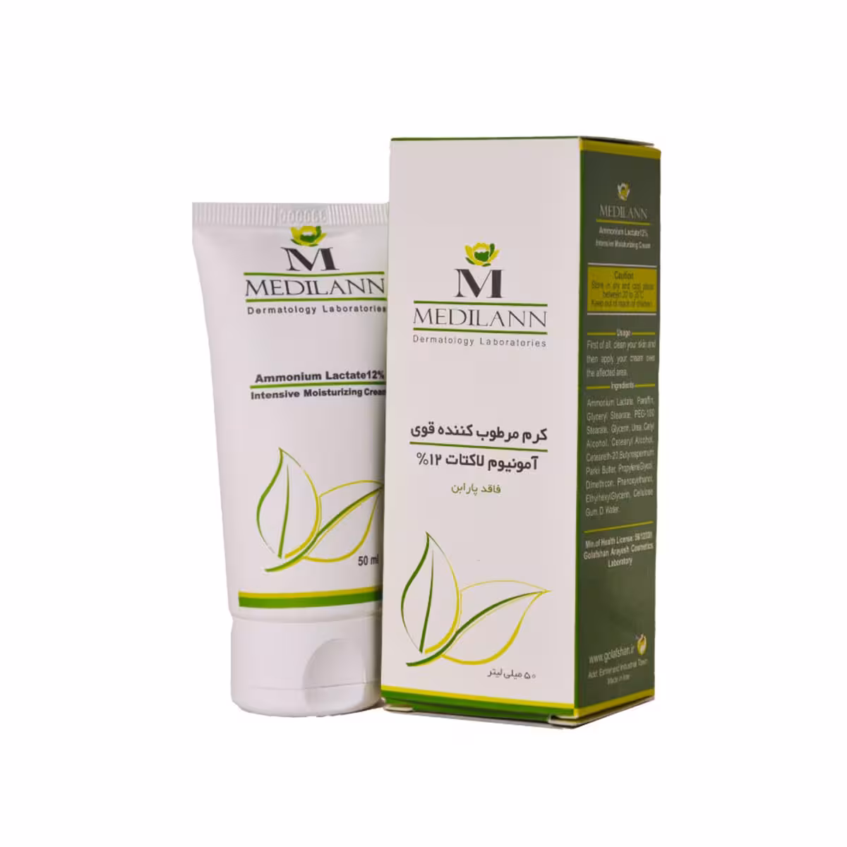 کرم مرطوب کننده قوی مدیلن – Medilann