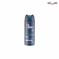 اسپری بدن مایل استون مای مردانه 200 میلی لیتر