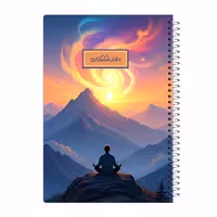 دفتر شکرگزاری 80 برگ مدل غروب کد 114
