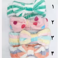 هدبند حوله ای پاپیونی | amazonchi