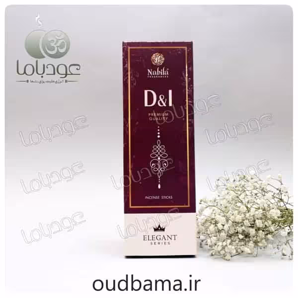 عود دستساز دی اند ال D&L ( نابیلا NABILA )