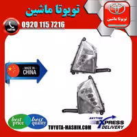 پروژکتور سپر تویوتا پریوس 2016-2018 برند تجاری ساخت چین