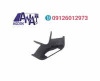 دسته موتور شاتونی کلوت kalut