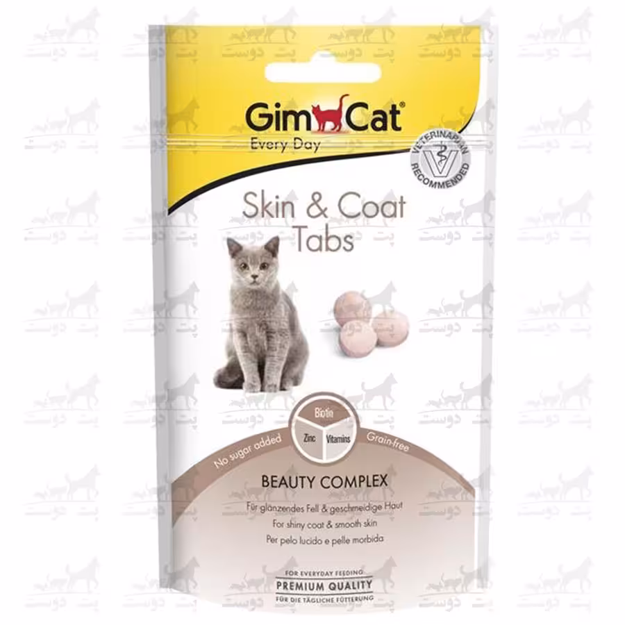 قرص مکمل پوست و مو جیم کت وزن 40 گرم