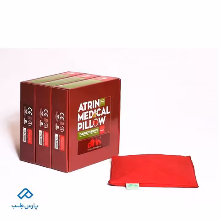 بالشتک طبی آترین کلاسیک (بزرگ)