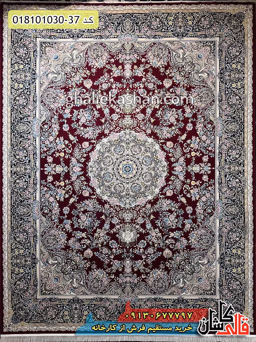 فرش 1000 شانه طرح الارز زمینه روناسی کاشان