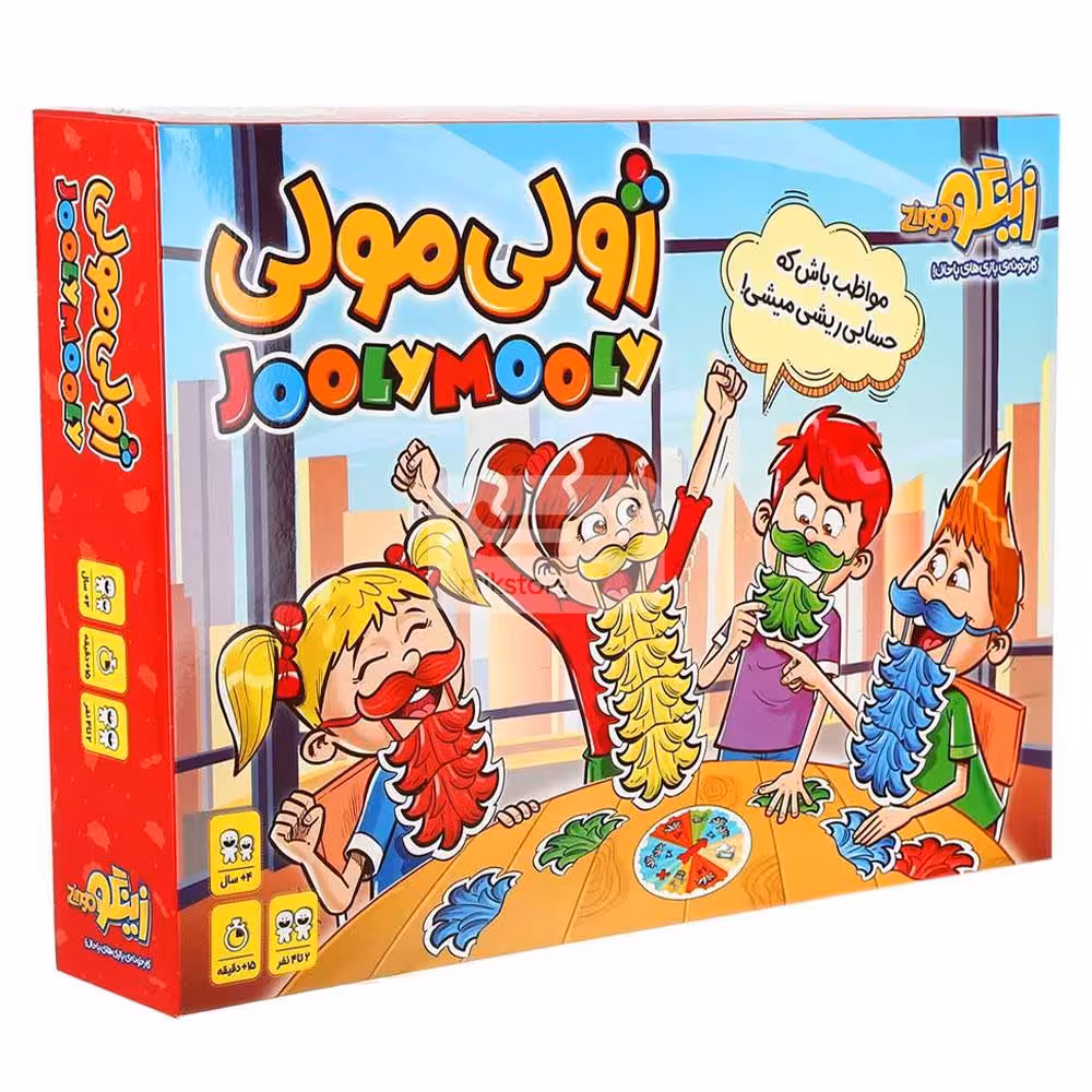 بازی ژولی مولی زینگوzingo jooly mooly game