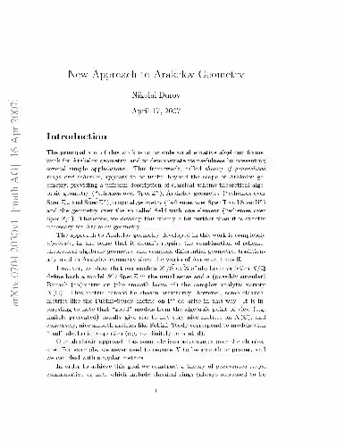 خرید و دانلود نسخه کامل کتاب New approach to Arakelov geometry
