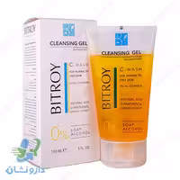 ژل پاک کننده صورت بیتروی حاوی ویتامین C