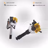 چکش پایه کوب بنزینی JCP 70 (( اقساط یک ساله ))