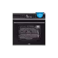 فر توکار کن مدل KELLER-M-IOT