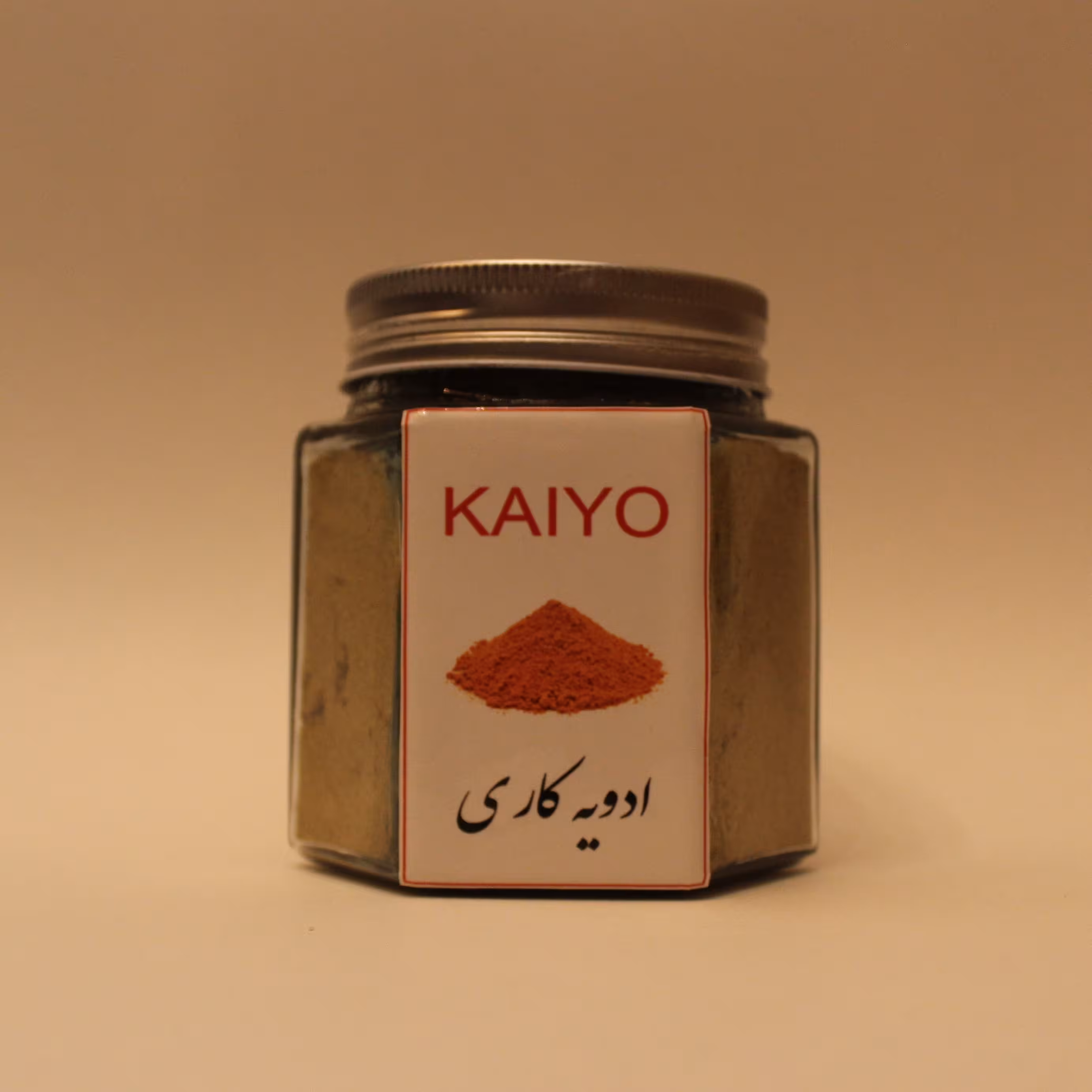 ادویه کاری اعلا  150 گرمی در بسته بندی شیشه ای