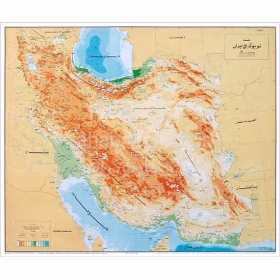 نقشه توپوگرافی ایران (نقاط ارتفاعی)

،لمینت دو رو