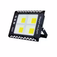 پروژکتور COB LED صباترانس 200 وات مدل لانو