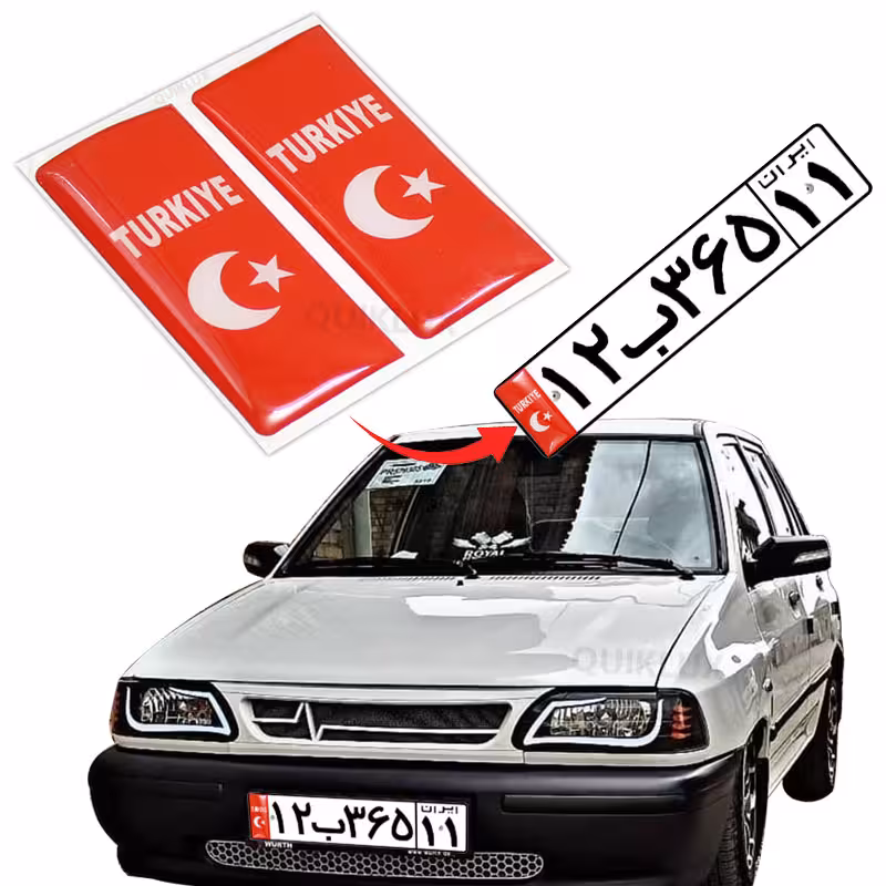 برچسب پرچم پلاک ژله ای  – ترکیه  (بسته 2 عددی)