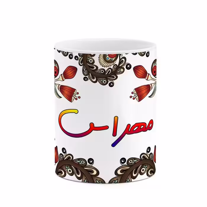 خرید ماگ-لیوان    اسم مهراس  سنتی گل و بته کد mgh47722