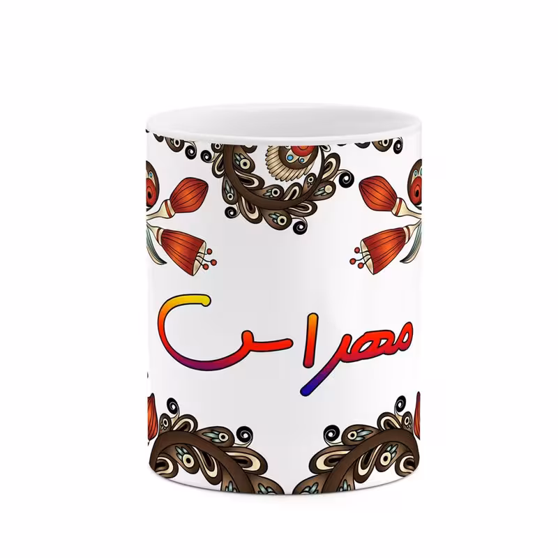 خرید ماگ-لیوان    اسم مهراس  سنتی گل و بته کد mgh47722