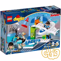 Miles' Stellosphere Hangar 10826