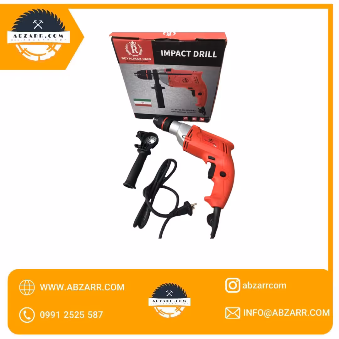 دریل 13 گیربکسی اتومات رویال 1100 وات چکشی مدل 1100W