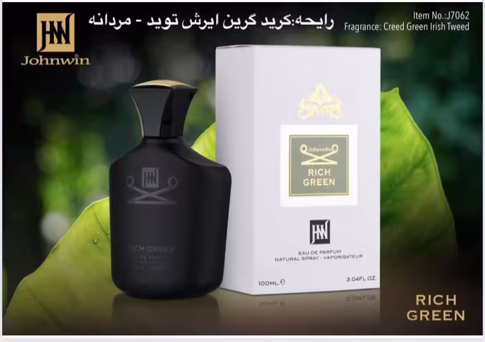 عطر ادکلن مردانه ریچ گرین کرید گرین آیریش مردانه جانوین جکوینز حجم 100 میل