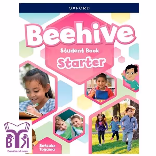 کتاب Beehive Starter
