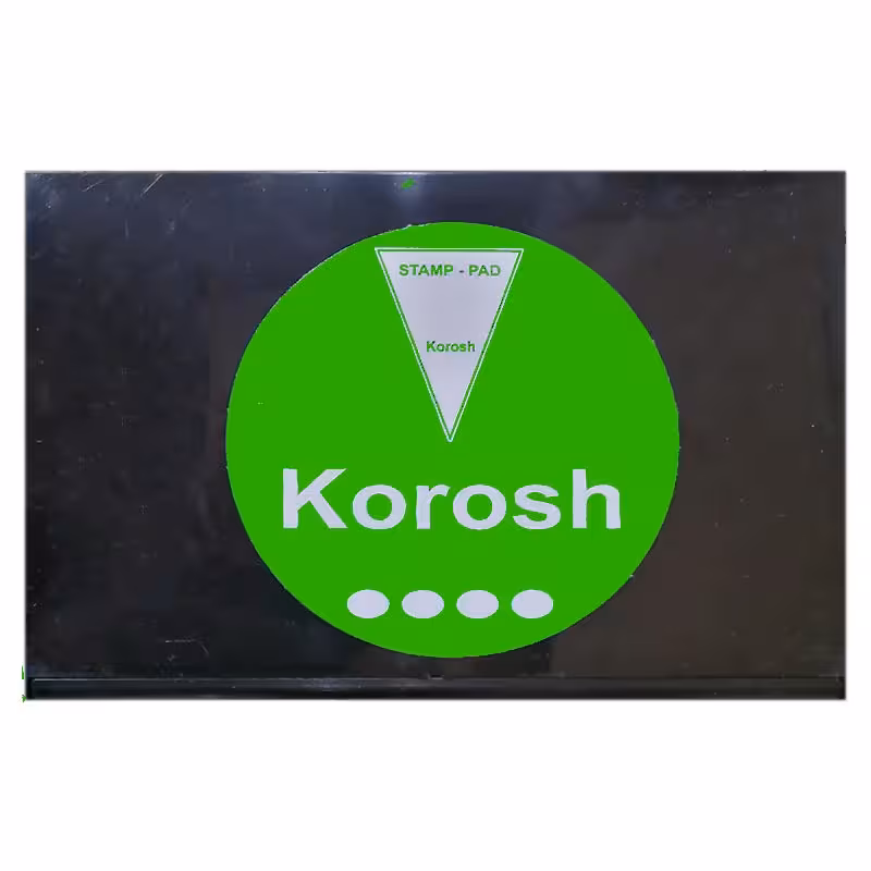 خرید استامپ سایز بزرگ کوروش 12 × 20 سانت رنگ سبز