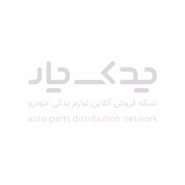 فولی تسمه سفت کن تایم پژو 405 ایساکو