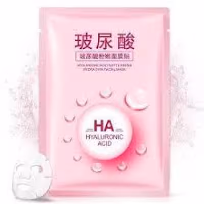 پک ماسک ورقه ای هیالورونیک اسید صورتی 25 گرم ( 10 عددی )