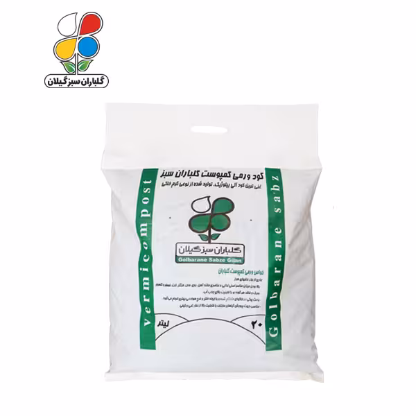 ( بسته 36 عددی ) کود ورمی کمپوست بسته بندی نایلونی 20 لیتری