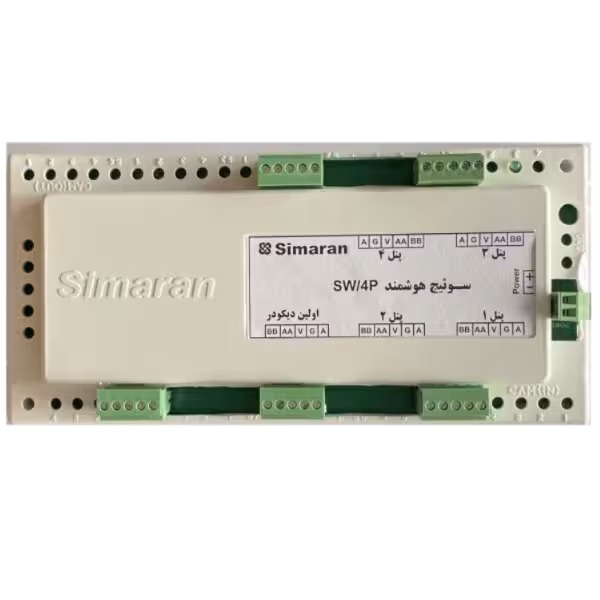 سوئیچ هوشمند کدینگ سیماران
