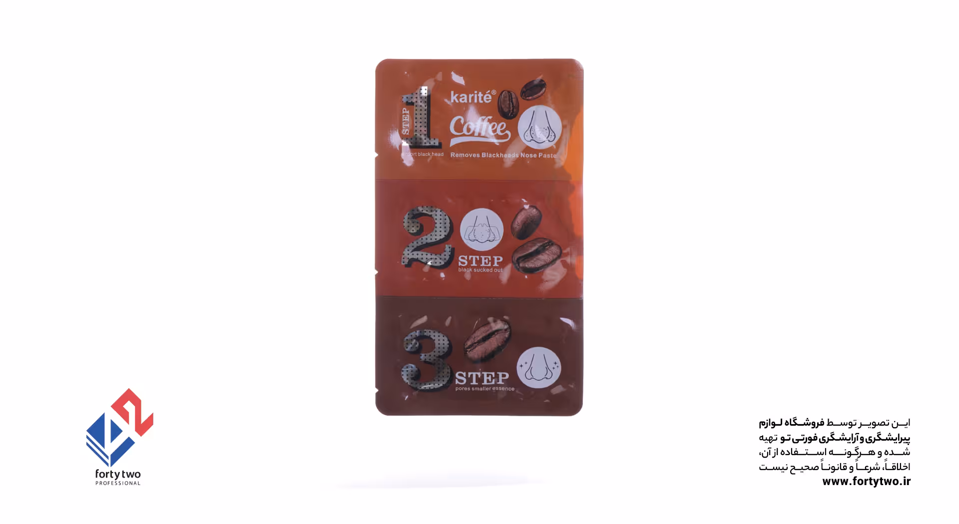 چسب بینی سه مرحله ای قهوه