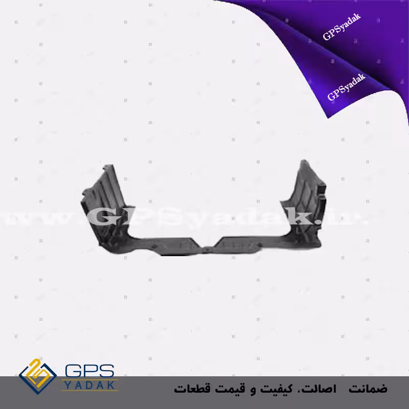 سینی زیر موتور چپ هیوندای ولستر