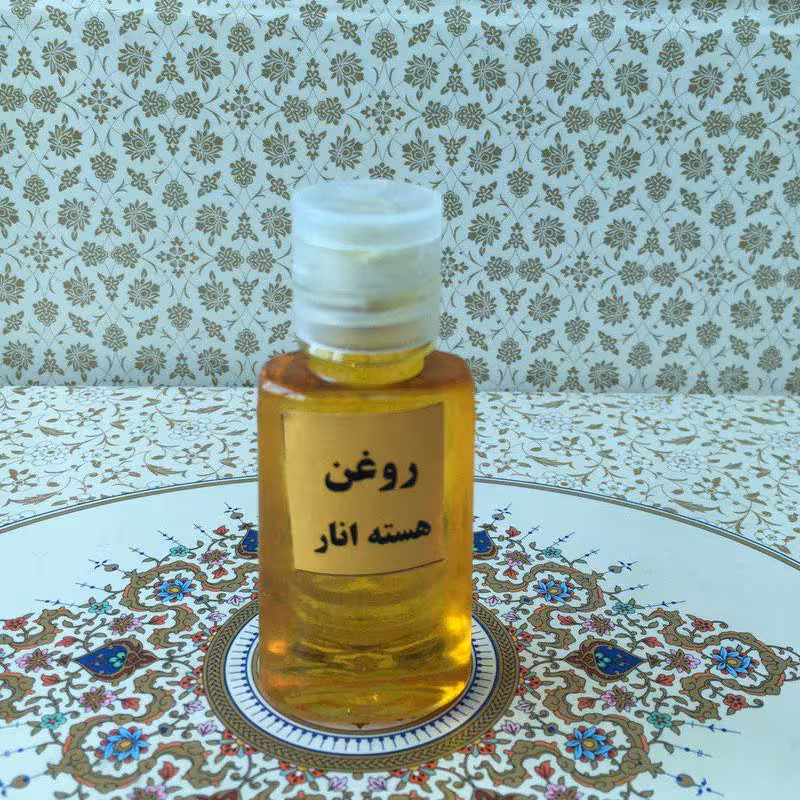 روغن هسته انار