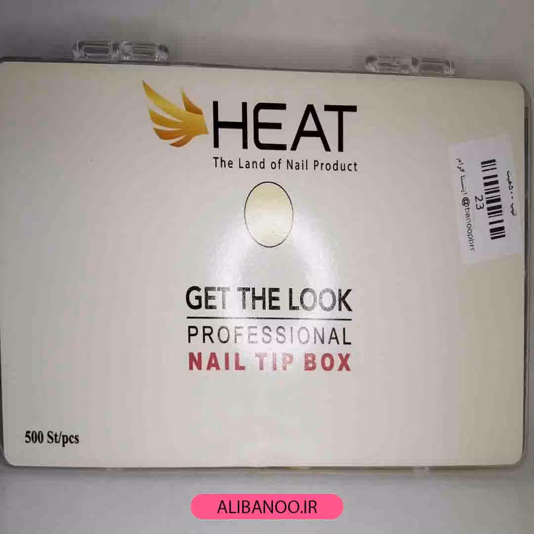 تیپ ناخن  500 عددی Heat هیت