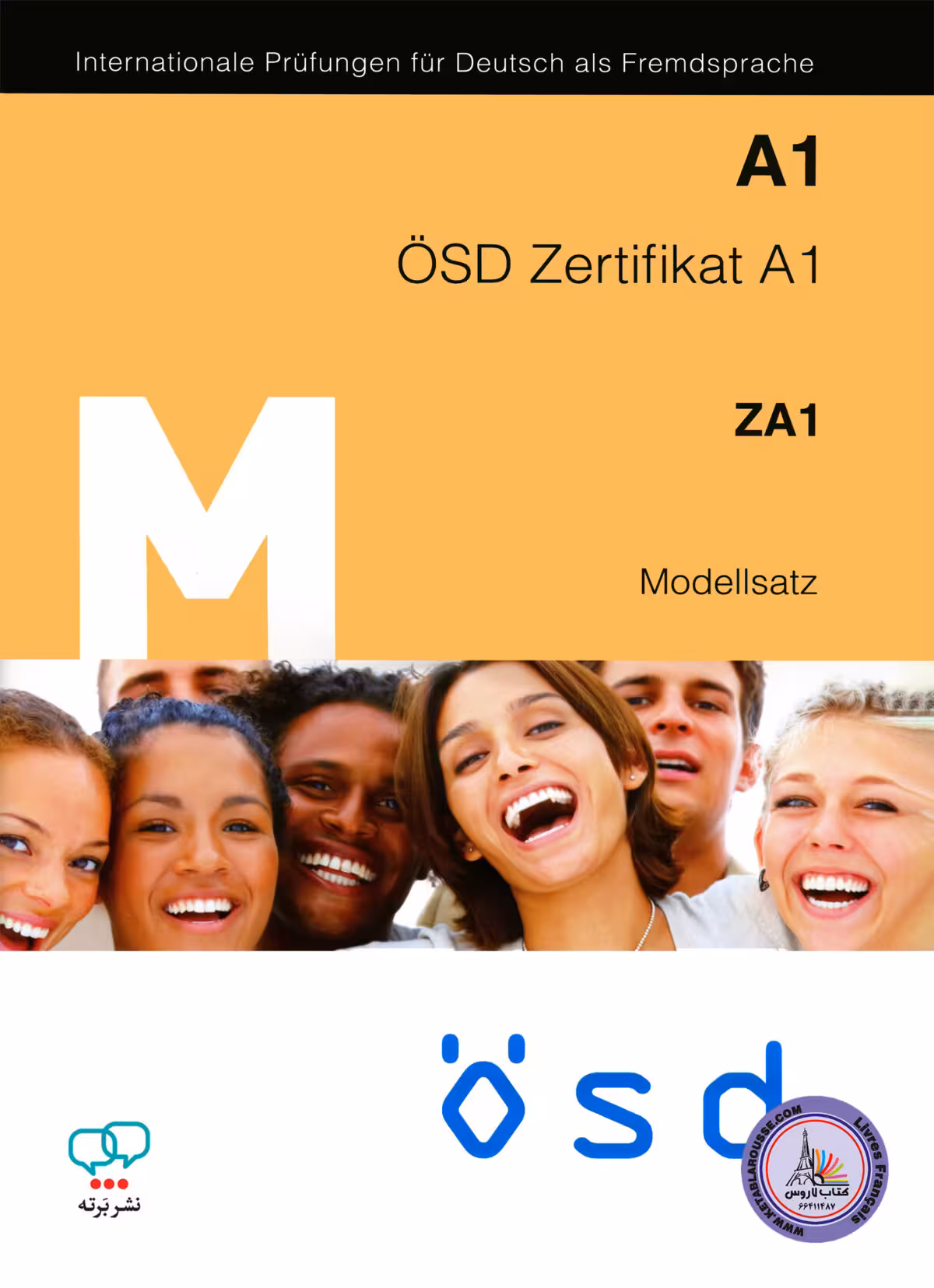 کتاب آزمون آلمانی او اس دی زرتیفیکات M OSD Zertifikat A1 – Modellsatz
