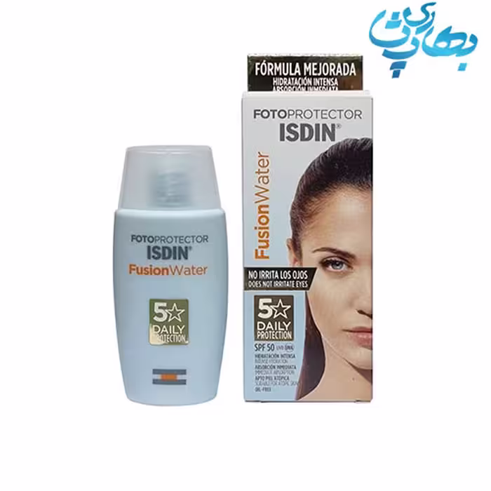ضد آفتاب ایزدین فیوژن واتر اسپانیا با SPF 50