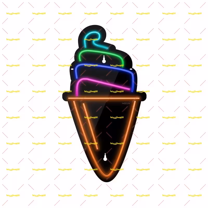 تابلو نئون فلکسی بستنی کد 17257