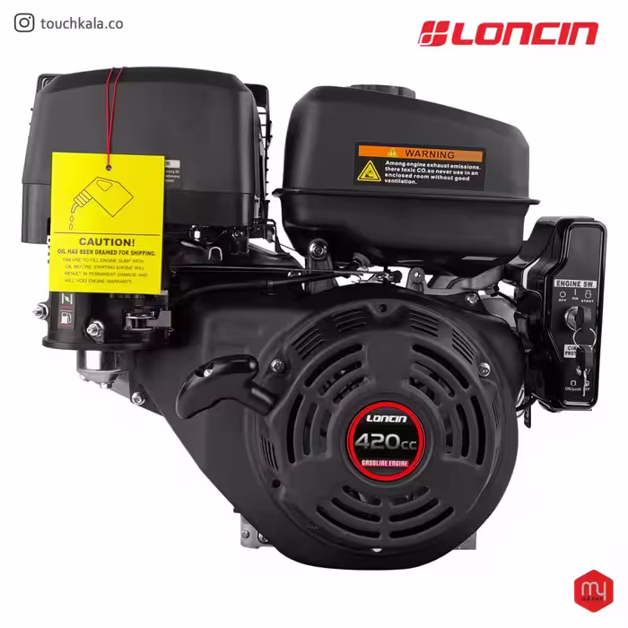 موتور 15 اسب لانسین استارتی مدل G420FD