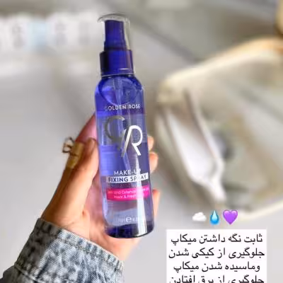 اسپری فیکس گلدن رز اورجینال