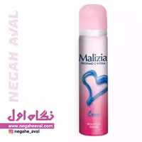 اسپری ضدتعریق زنانه LOVE مالیزیا حجم 75 میلی لیتر