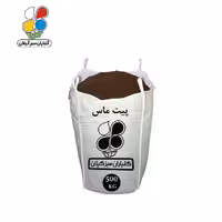 پیت ماس ایرانی (تورب) فله 500 کیلویی