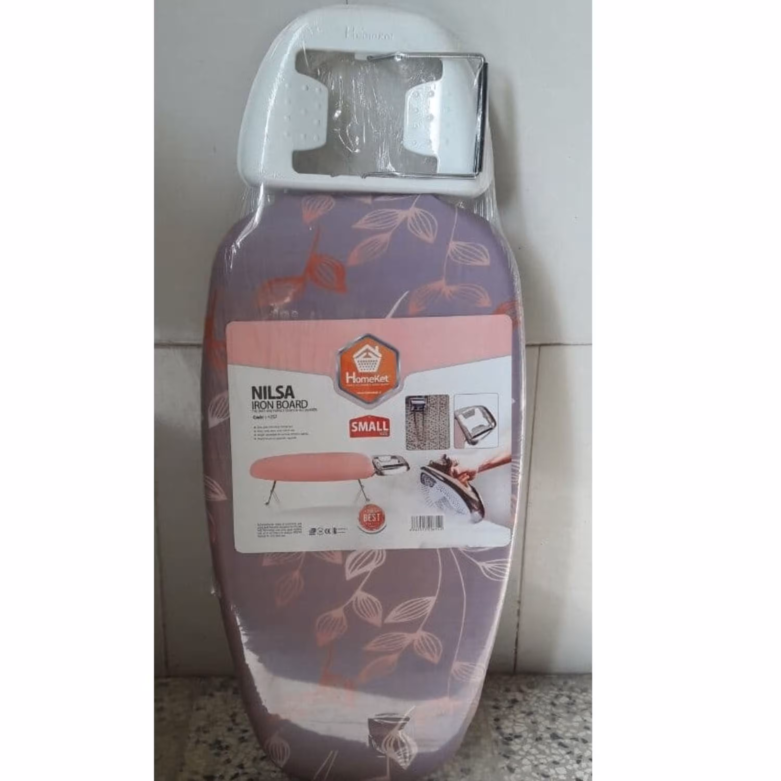 میز اتو پایه کوتاه نیلسامیز اطو هومکت با کیفیت جنس پارچه عالی