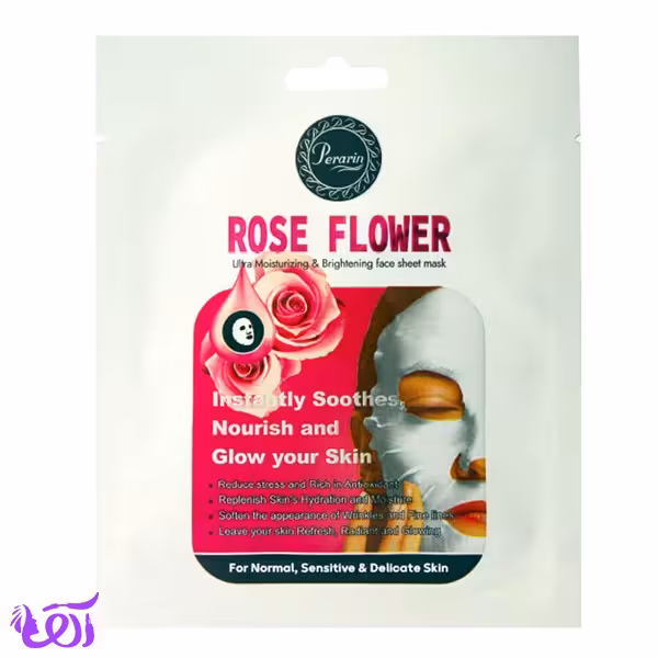 ماسک صورت ورقی پرارین مدل Rose Flower