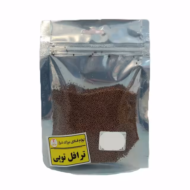 ترافل توپی قهوه ای