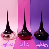 ست عطر  زنانه لاوپوشن در 3 رایحه متفاوت
