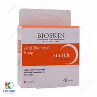 صابون آنتی باکتریال گوگرد بایو اسکین پلاس 100 گرم