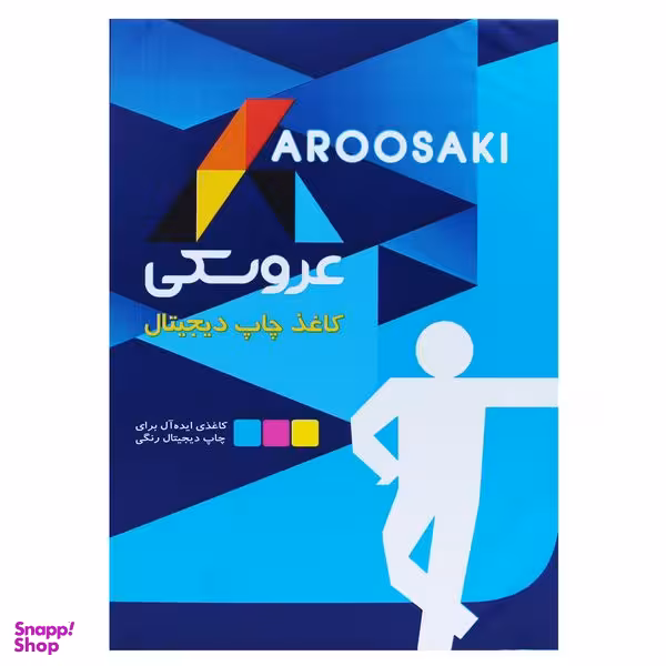 کاغذ A4 عروسکی کد 100 بسته 500 عددی