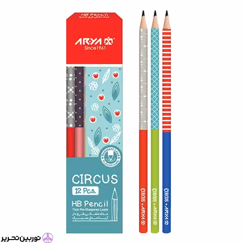 مداد مشکی طرح سیرک آریا